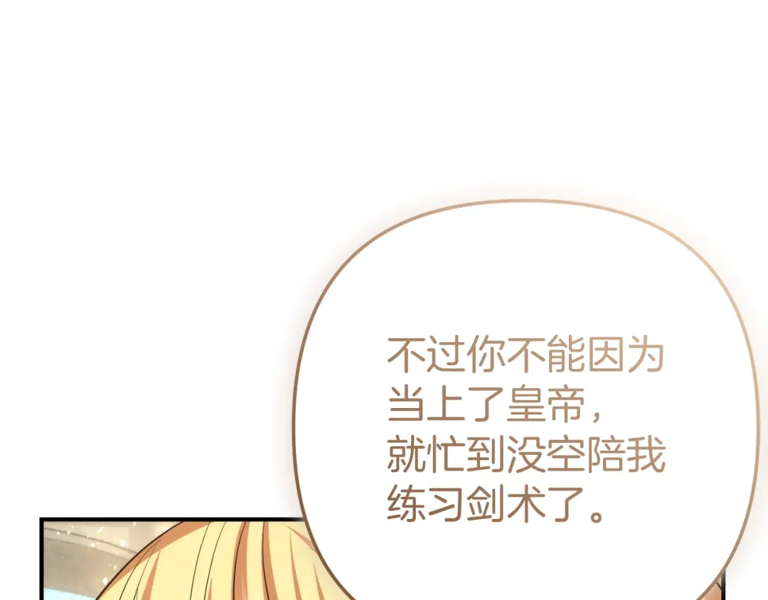 第217页