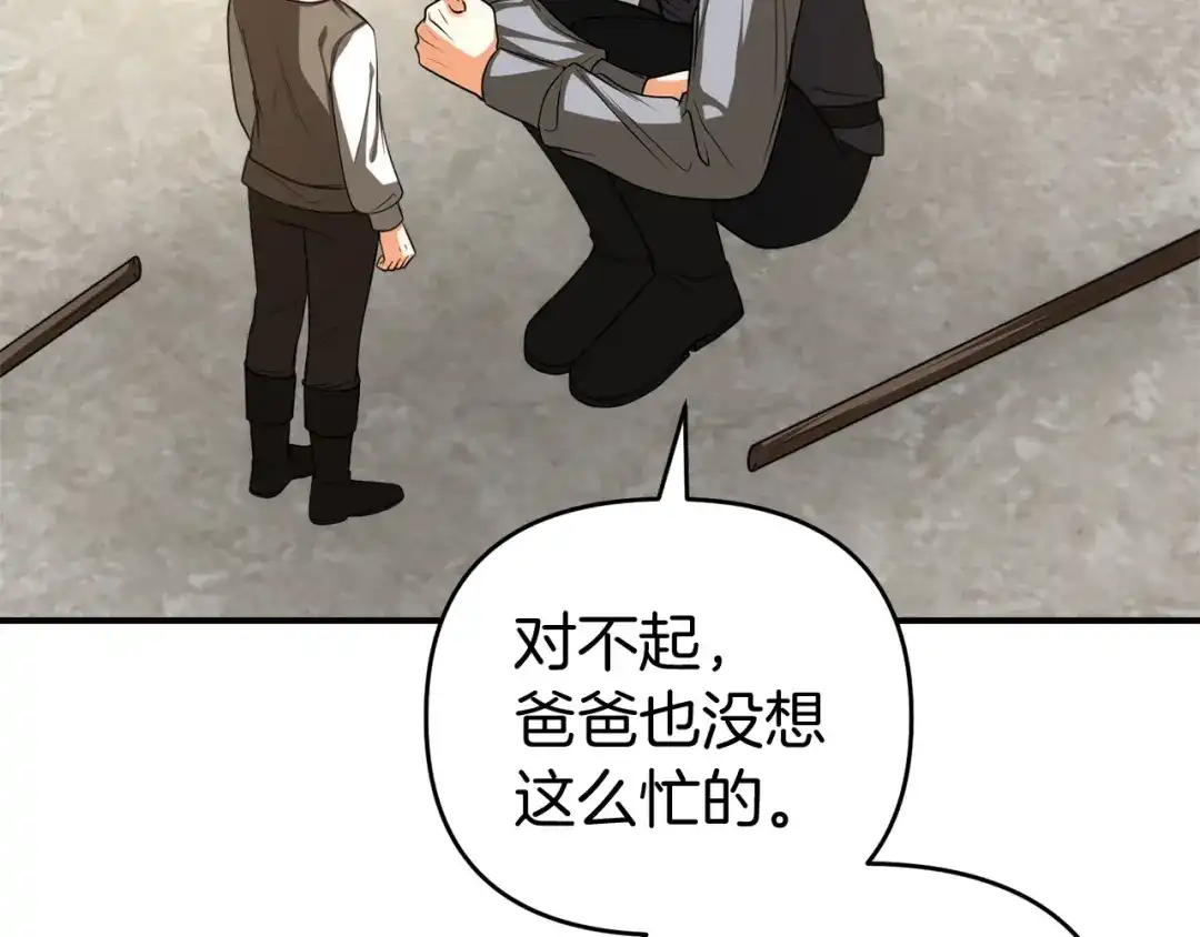 第222页