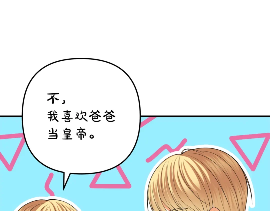 第224页