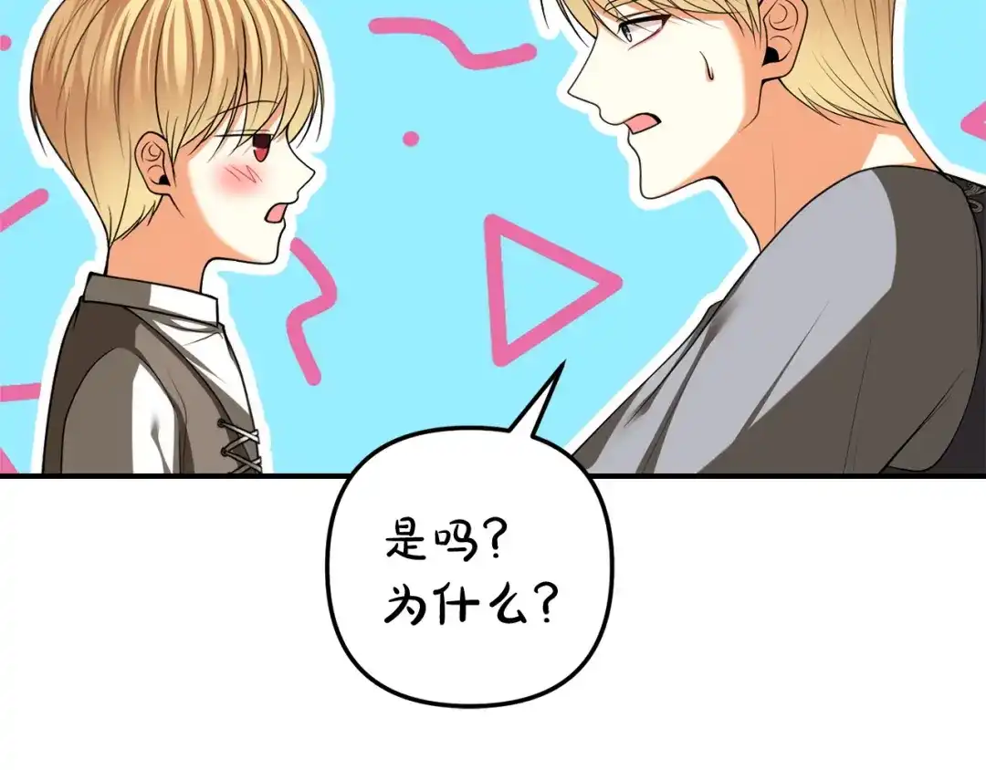 第225页
