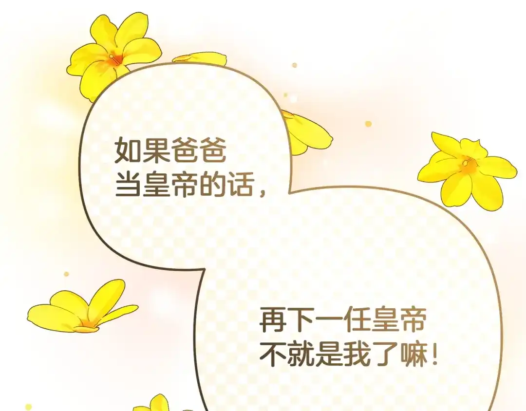 第227页