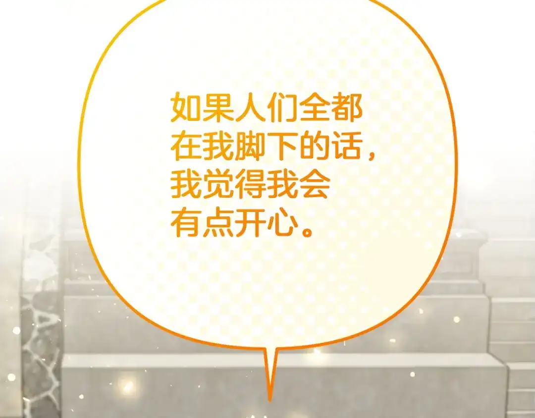 第229页