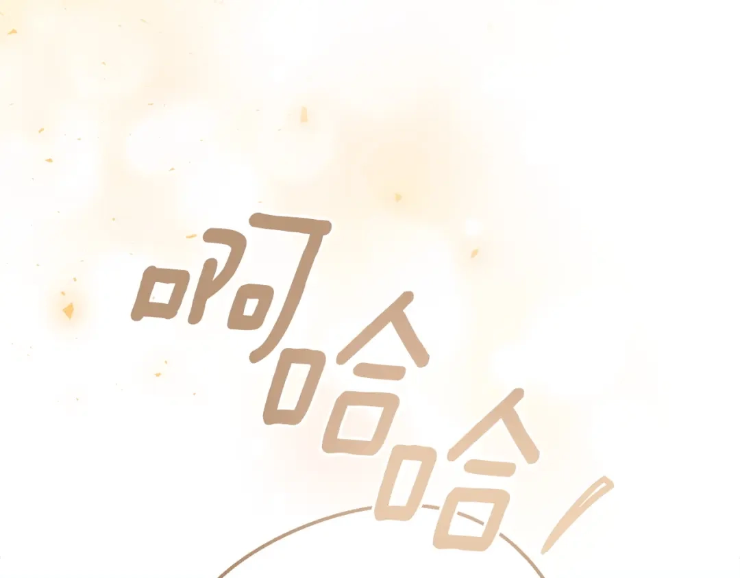 第236页