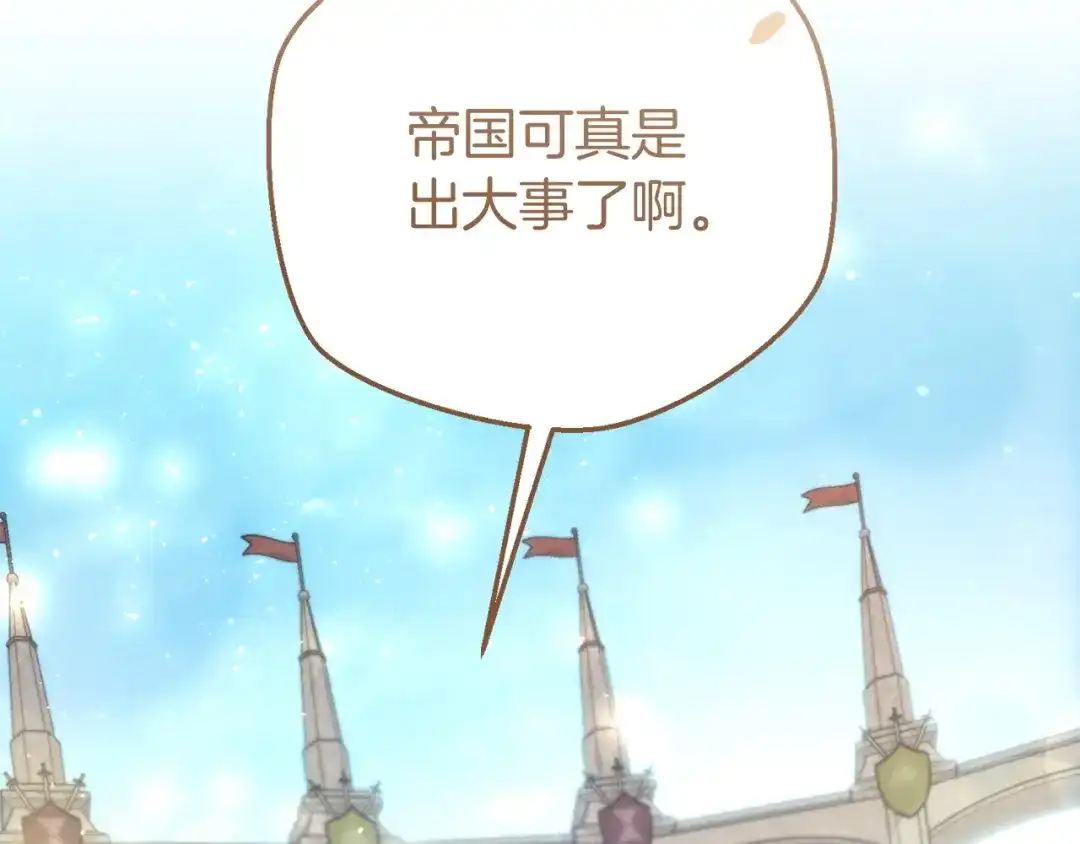 第237页