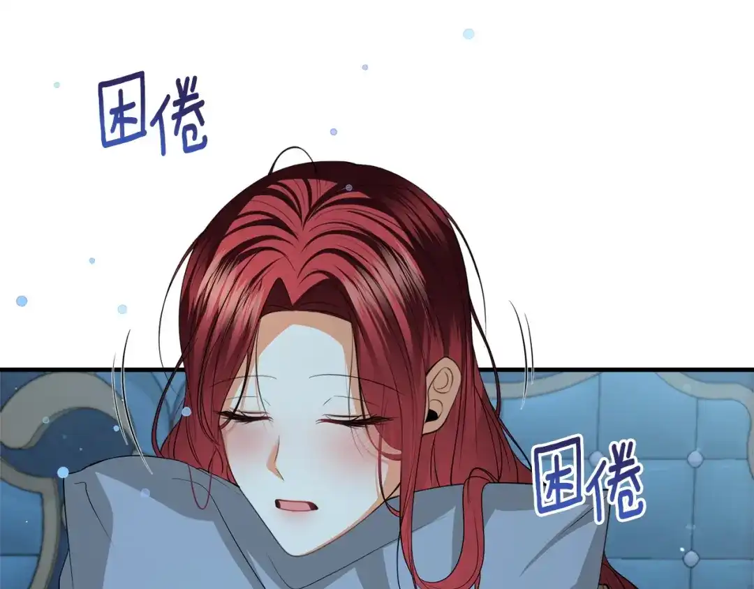 第177页