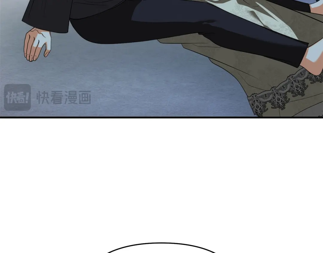 第197页