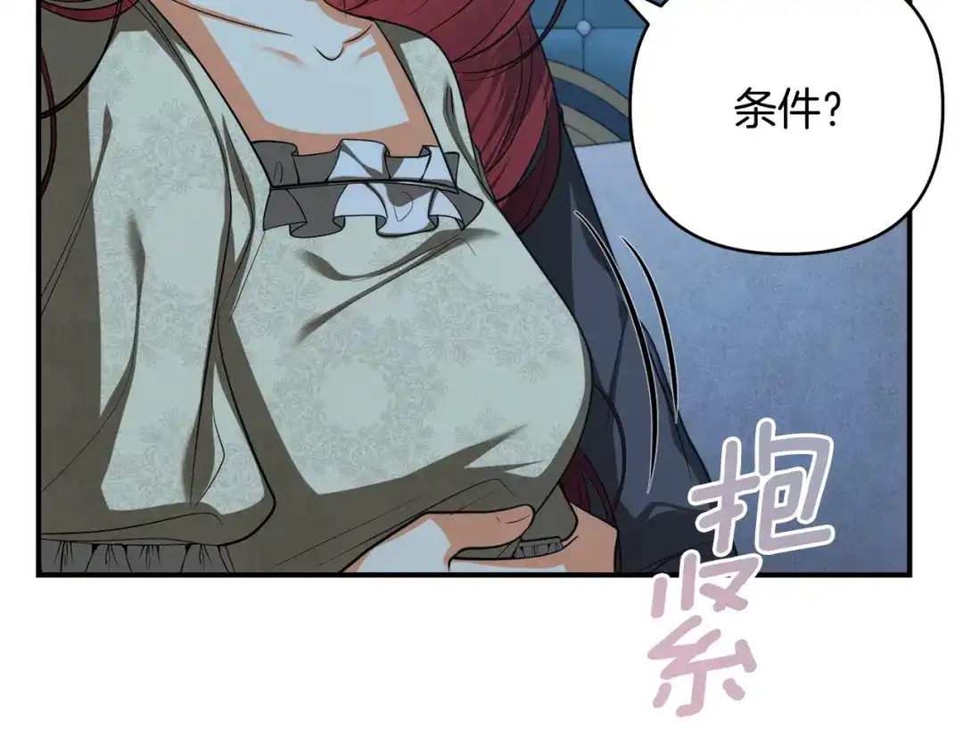 第200页