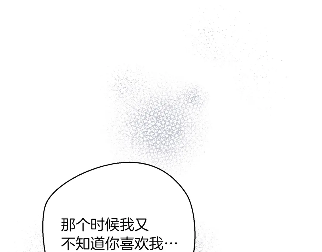 第214页