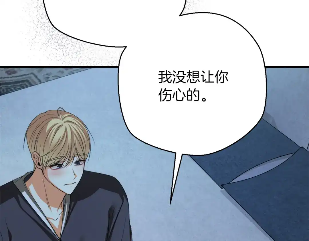 第215页
