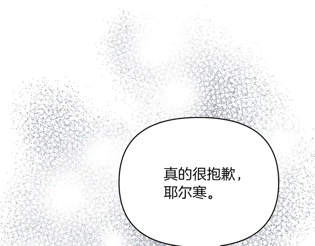 第218页