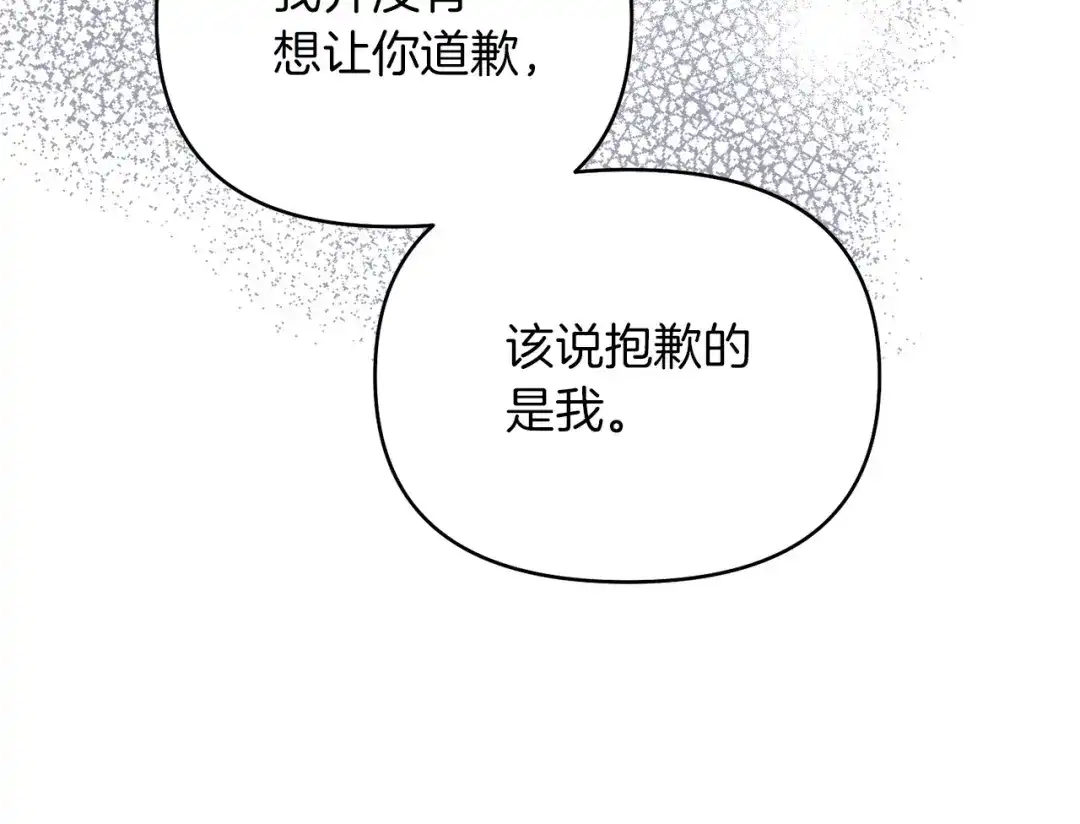 第221页