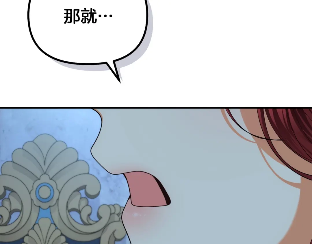 第226页