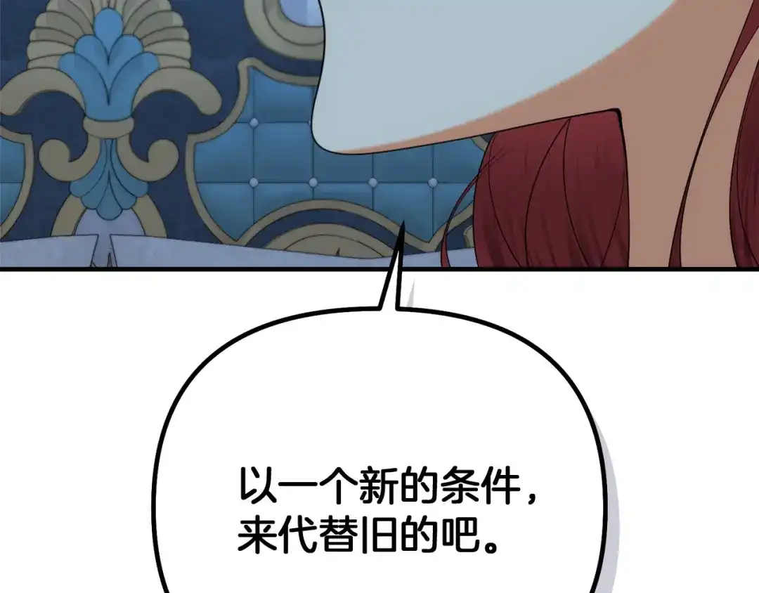 第227页