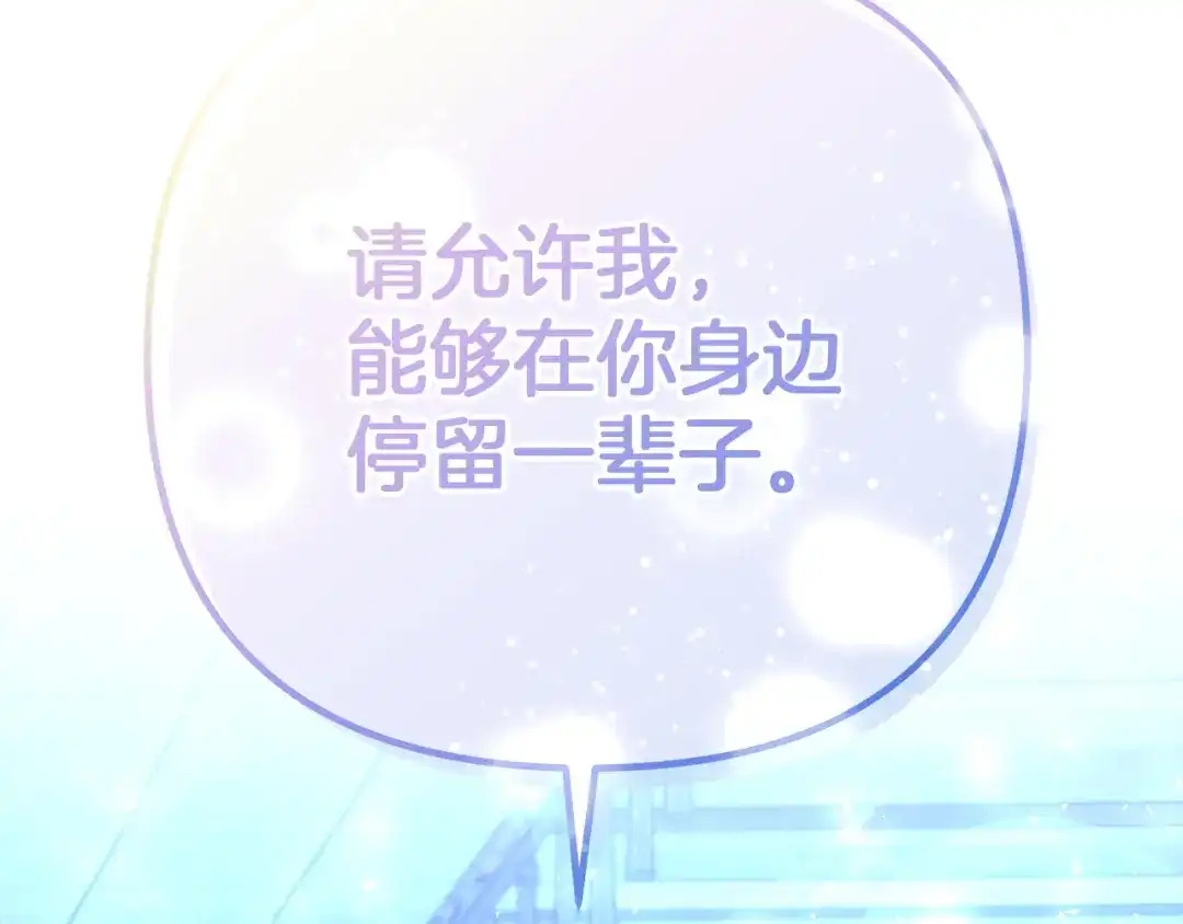 第230页