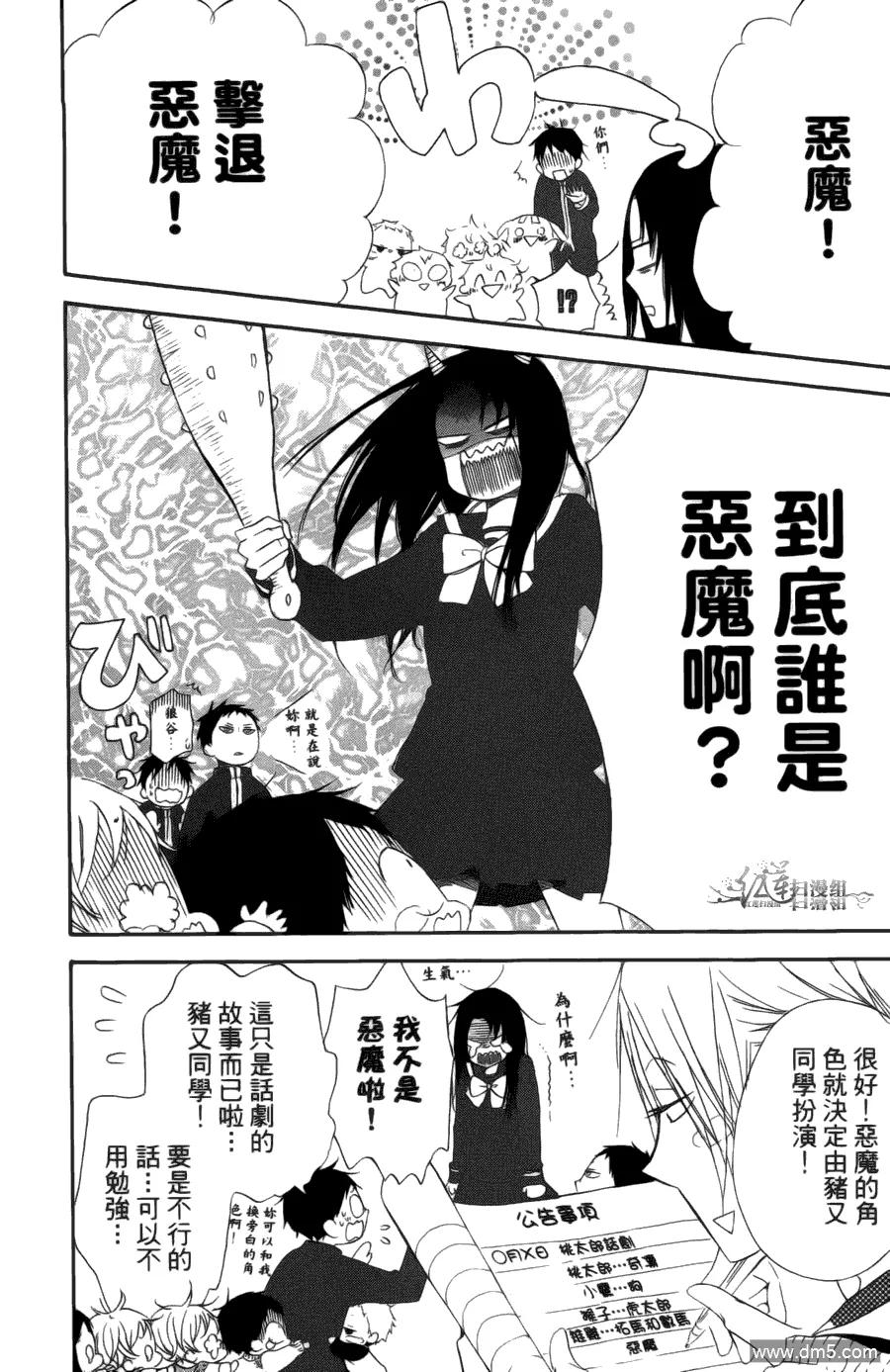 第118页