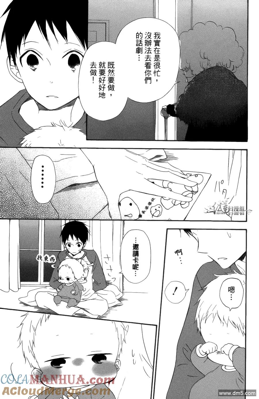 第129页