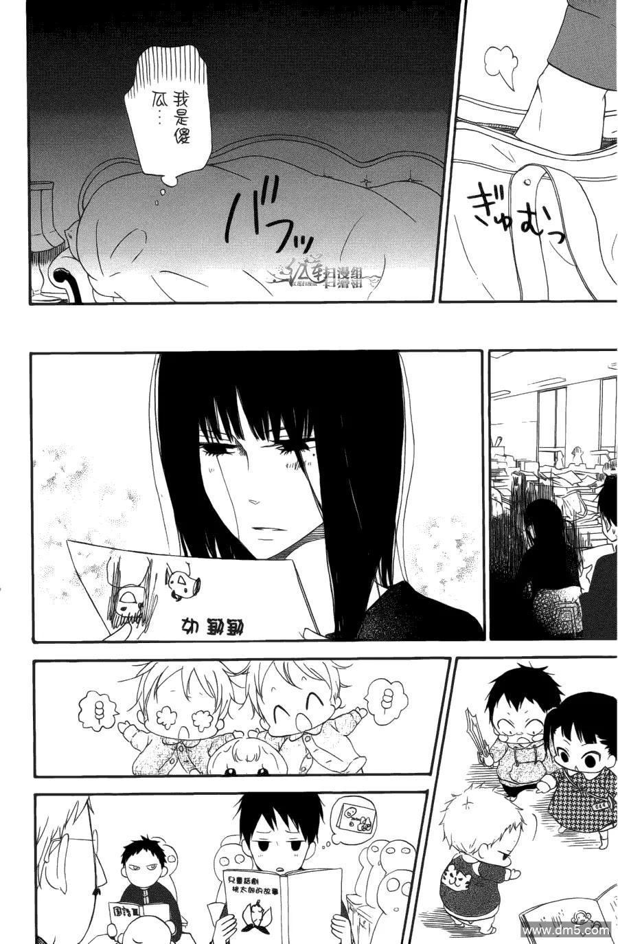 第132页