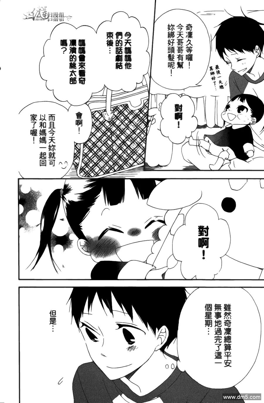 第134页
