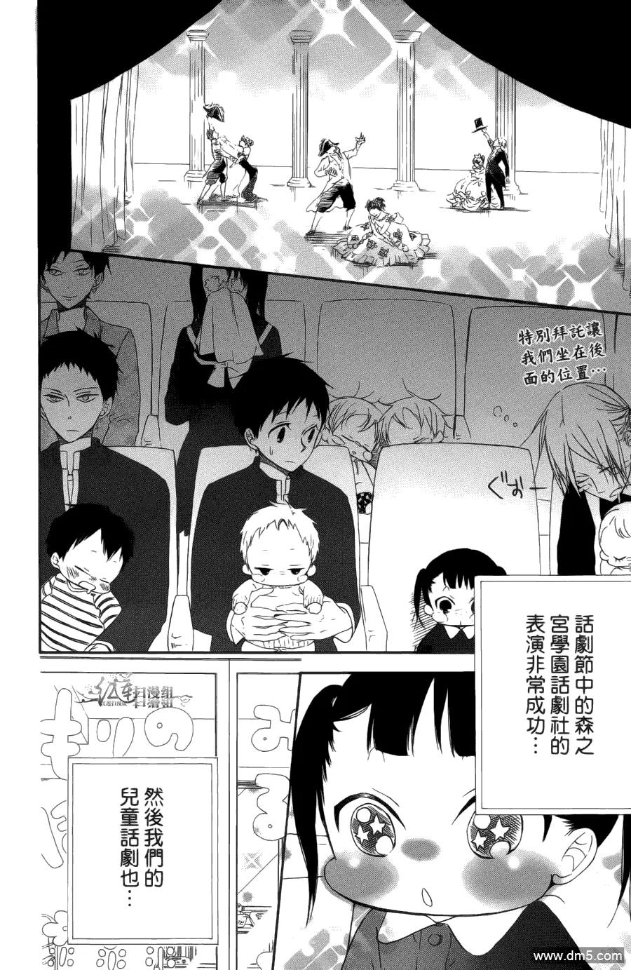 第140页