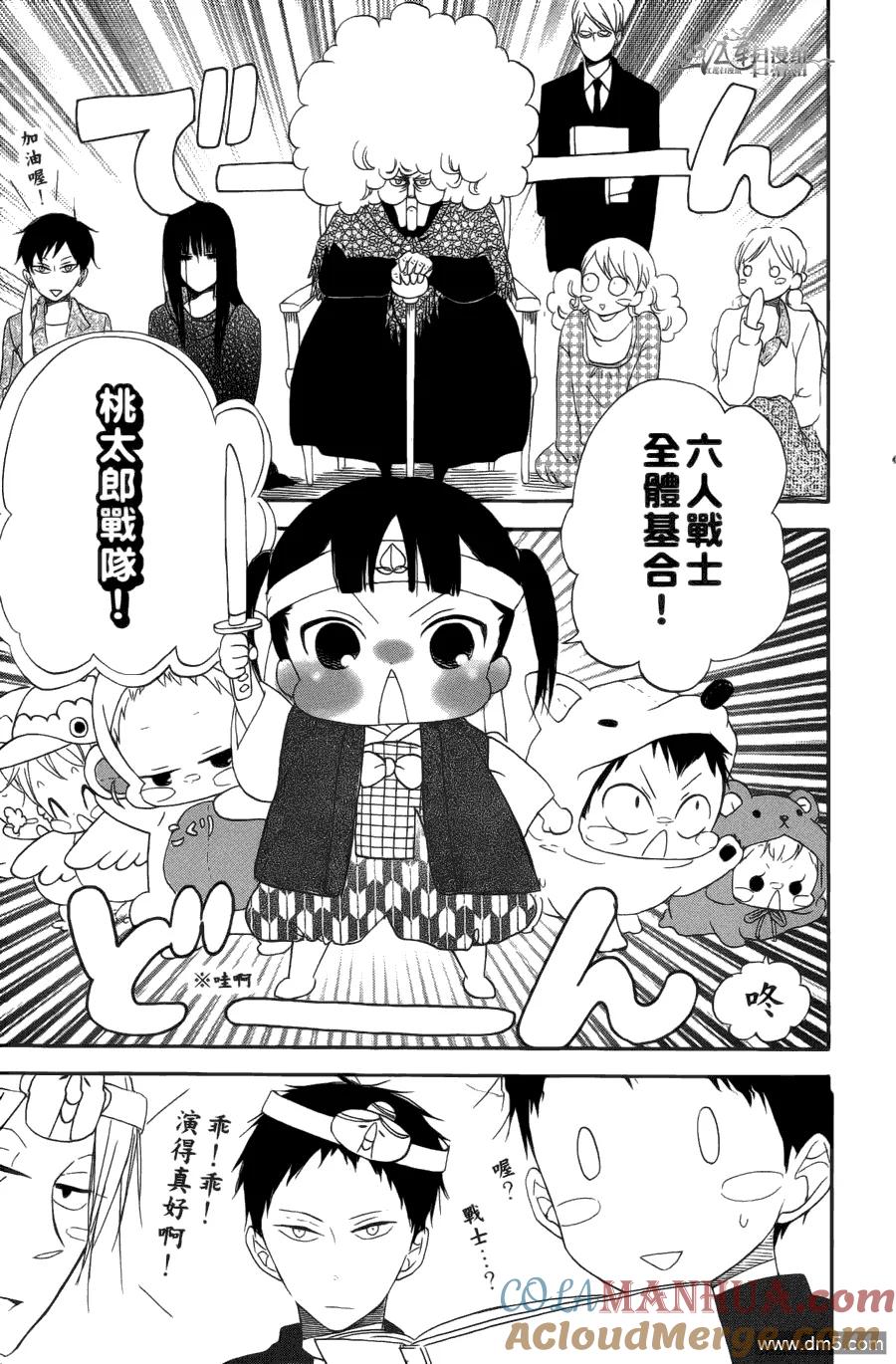 第141页