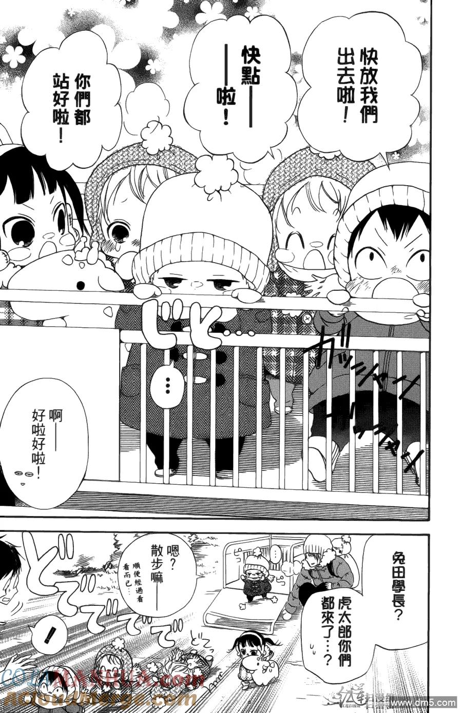 第149页