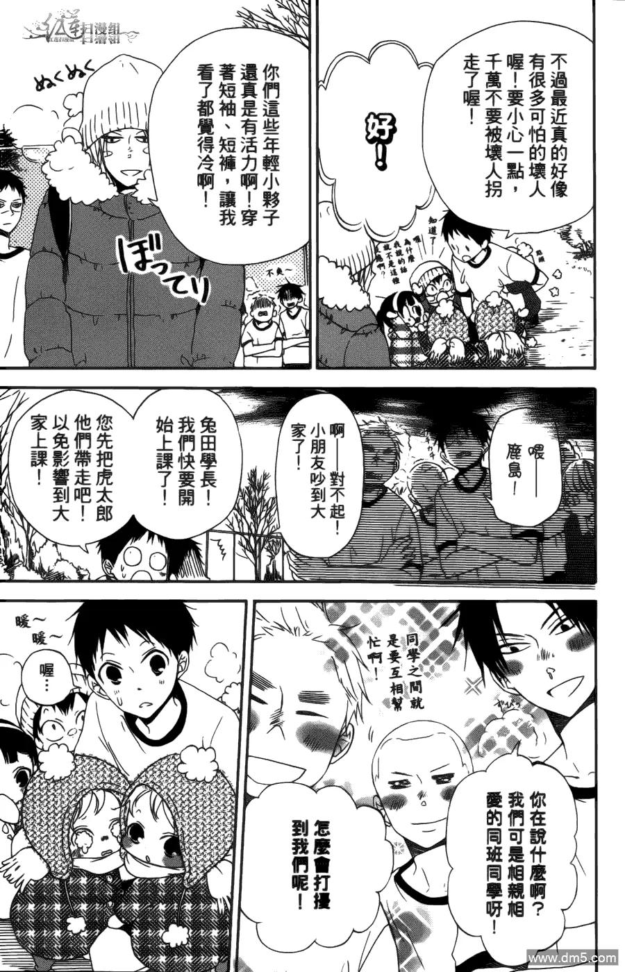 第151页