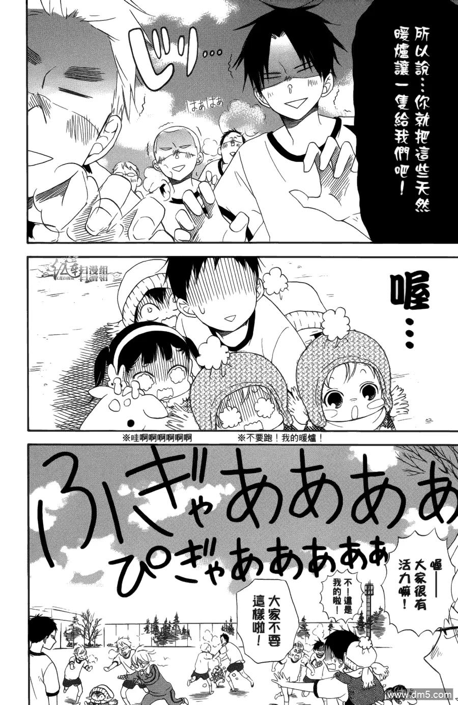 第152页