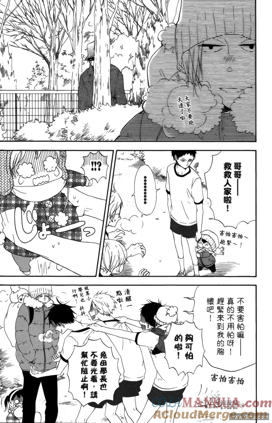 第153页