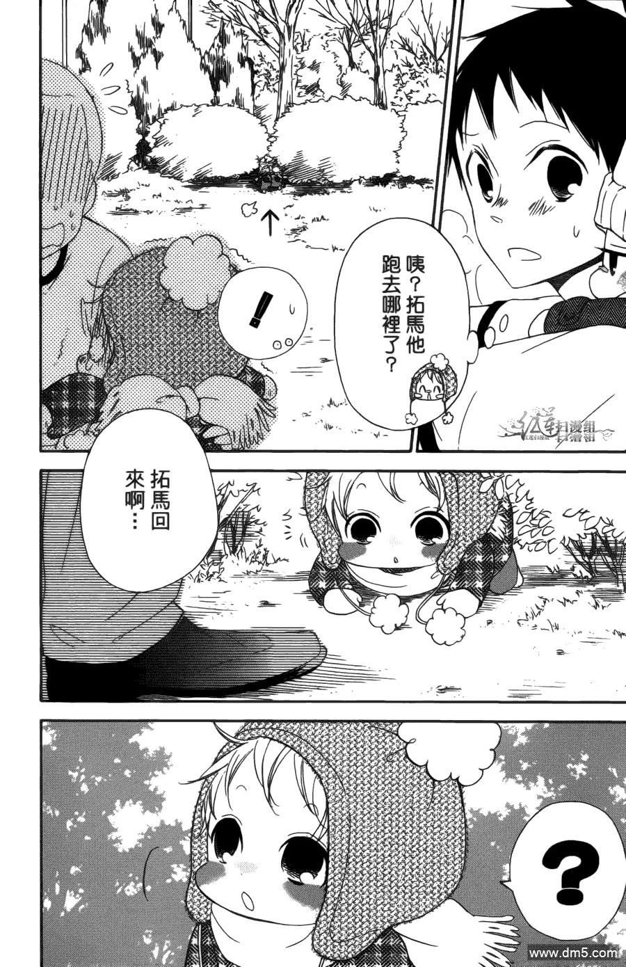 第154页