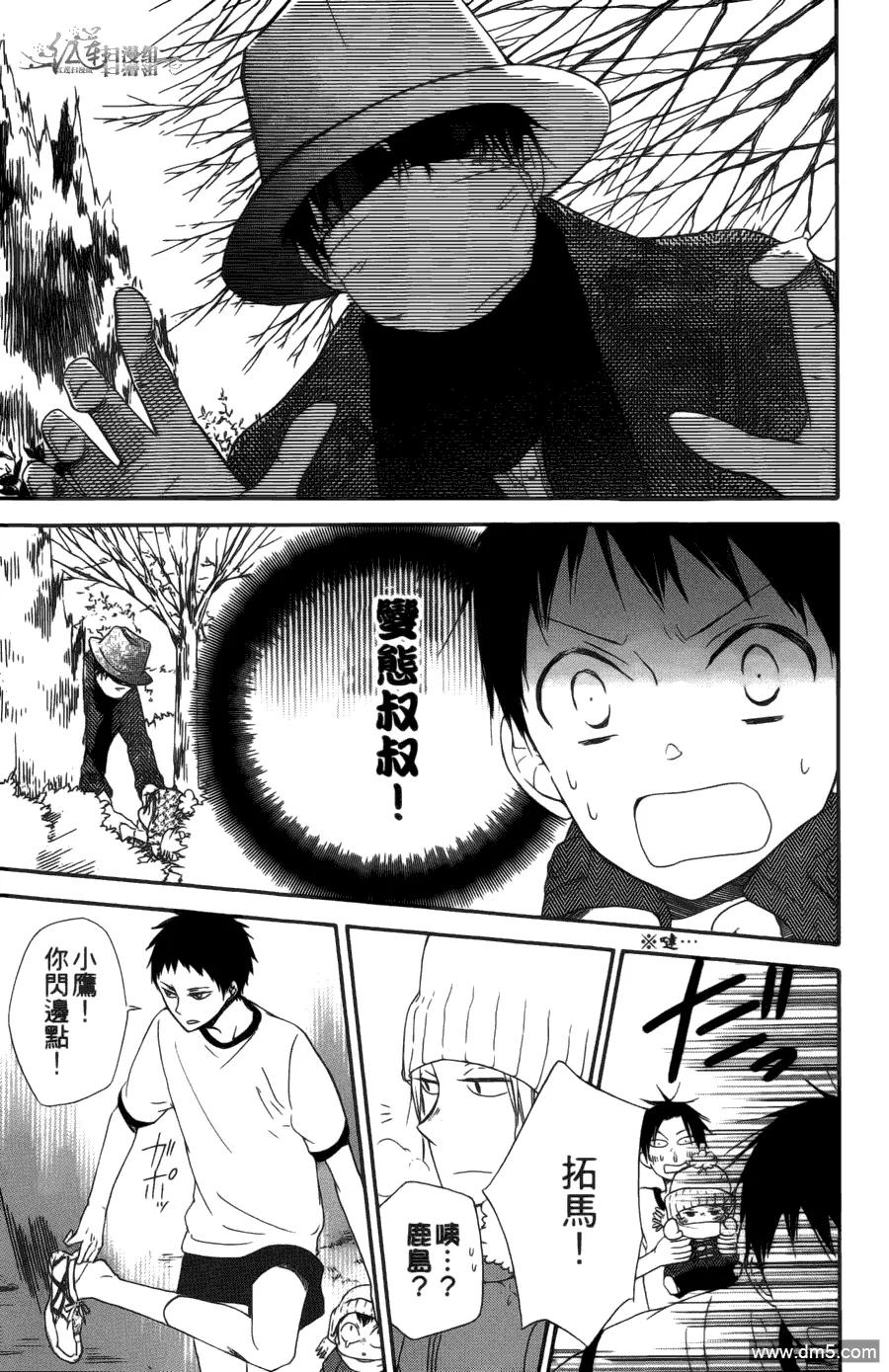 第155页