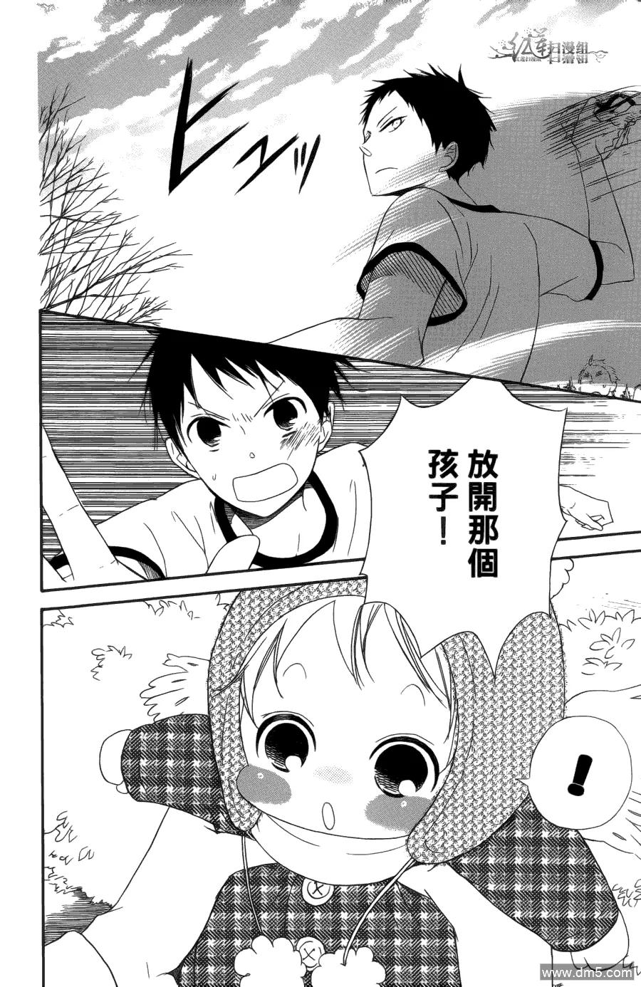 第156页