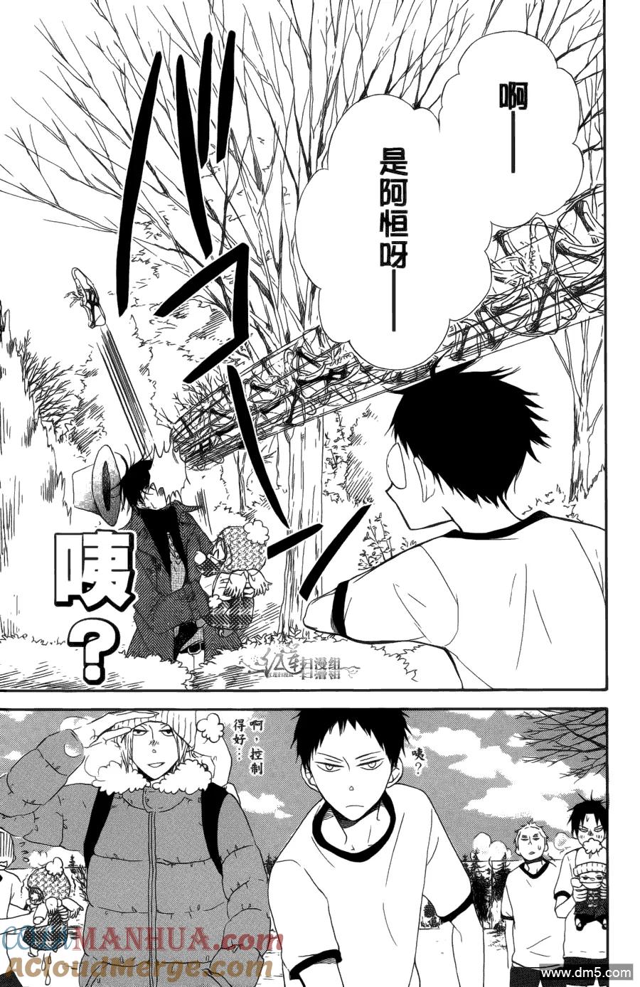 第157页