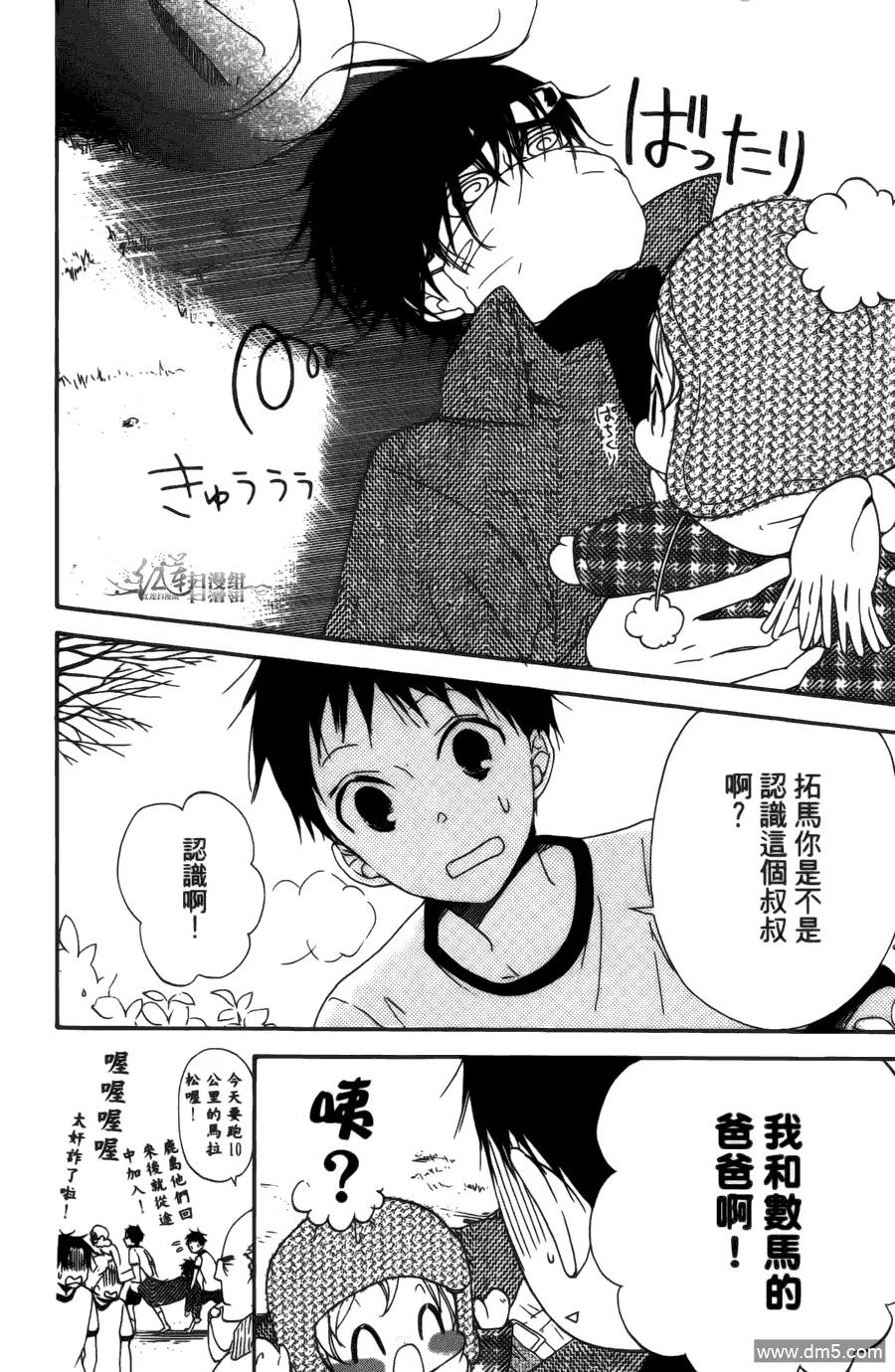第158页