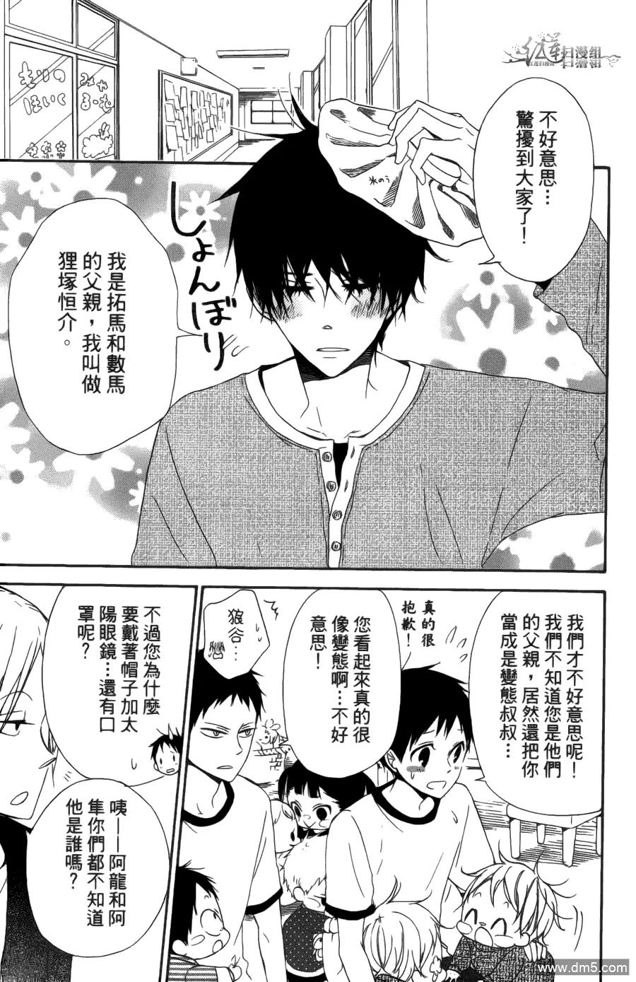 第159页