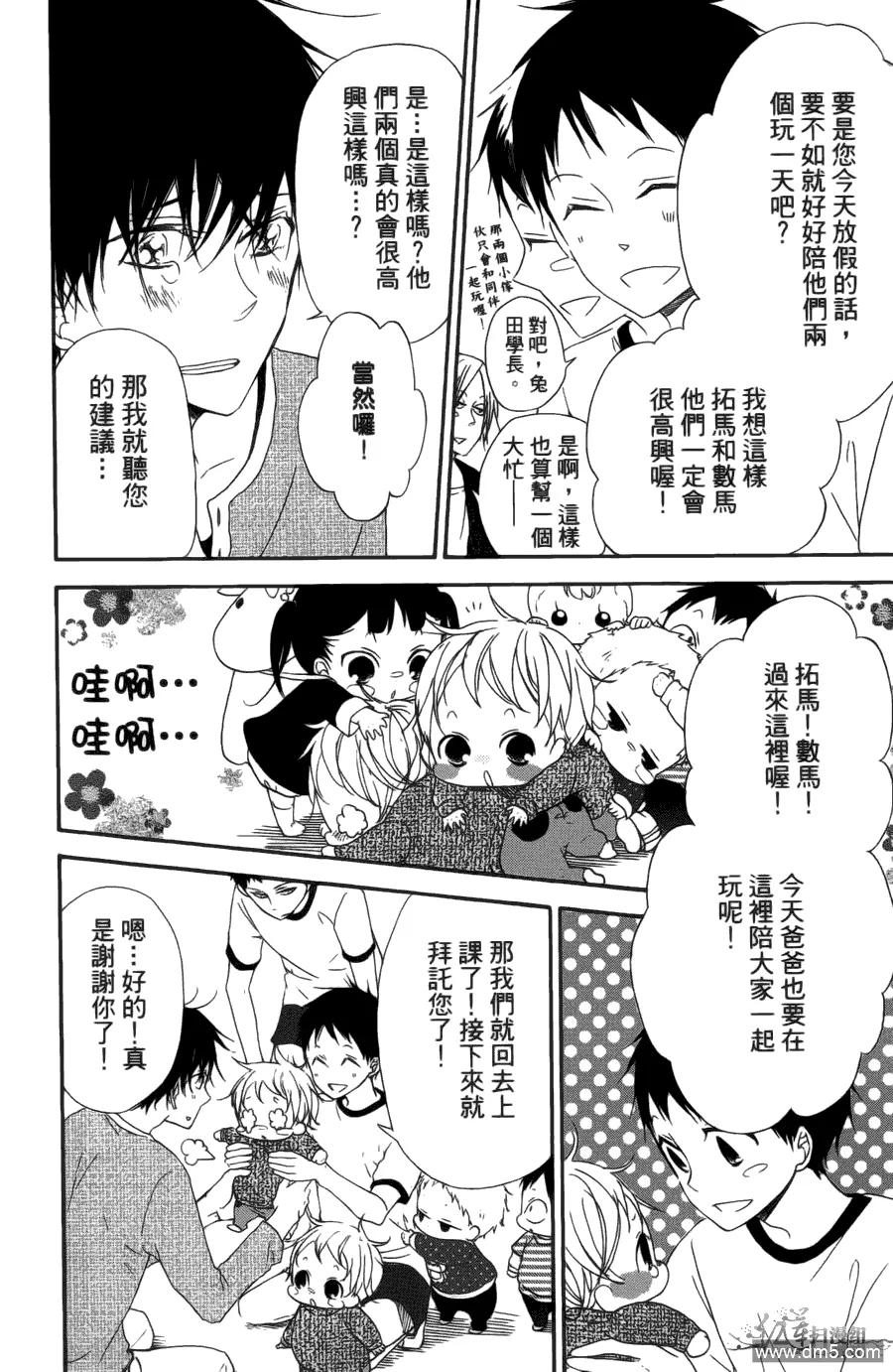 第162页