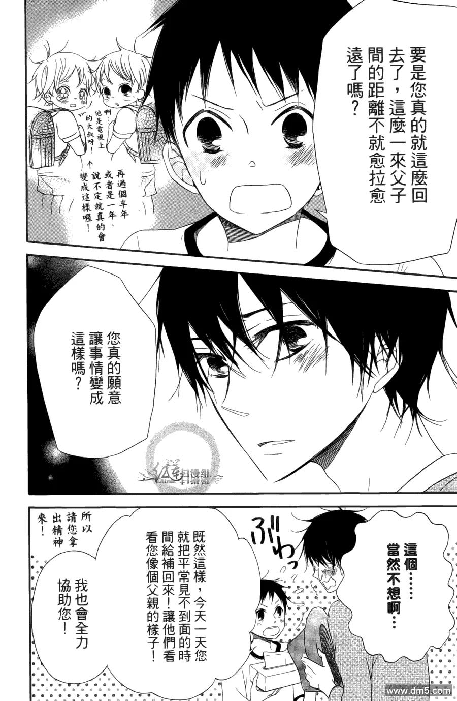 第164页