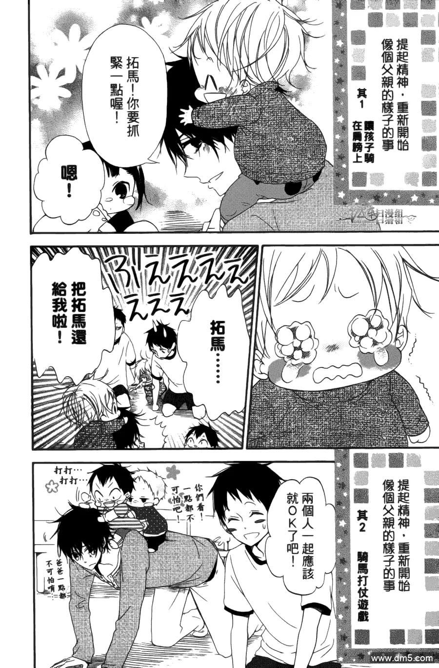第166页