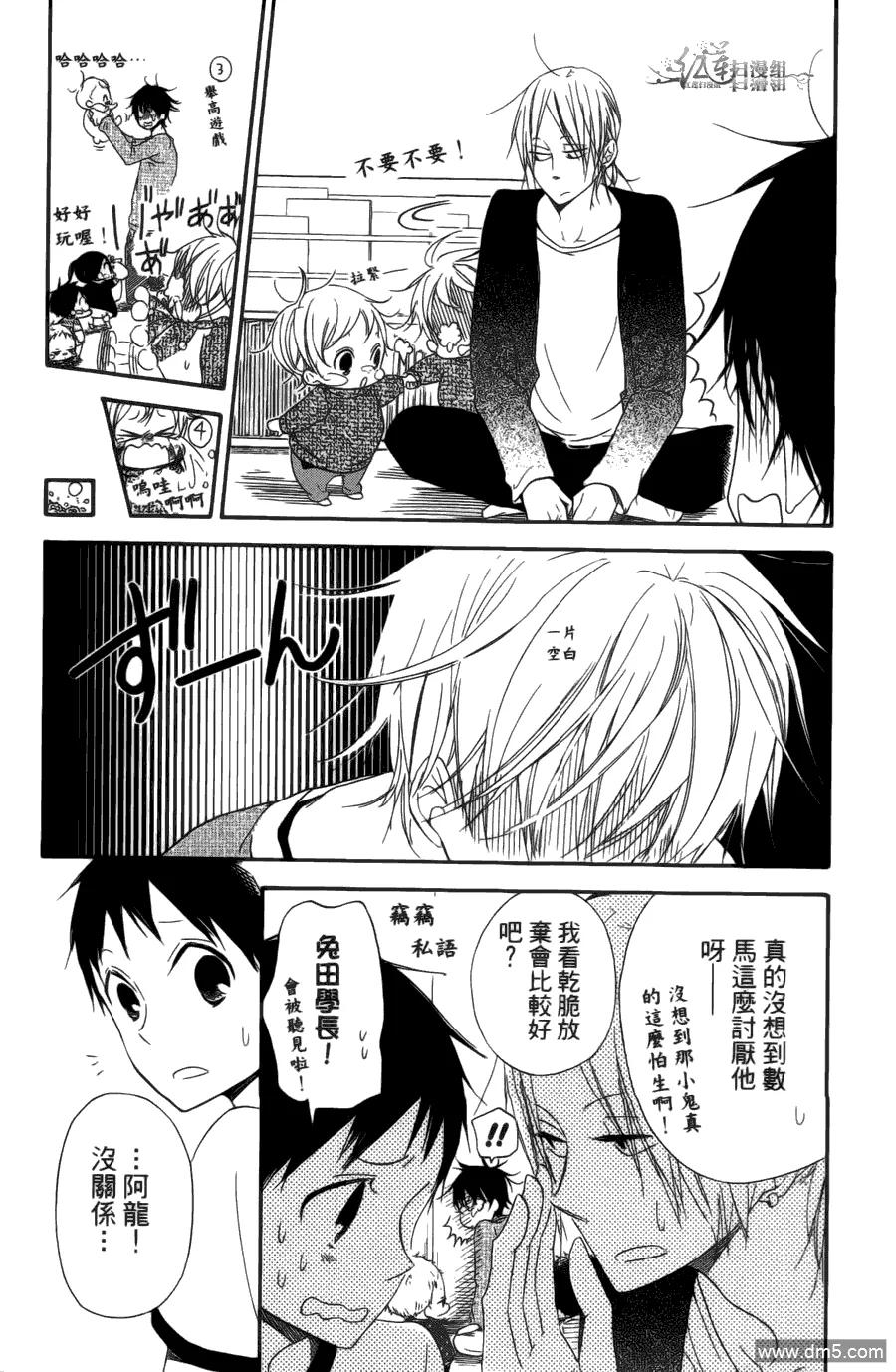 第167页