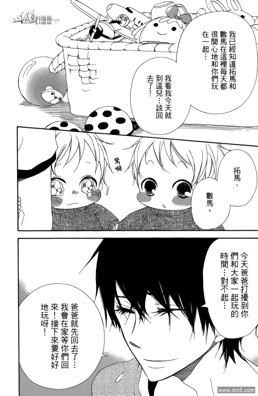 第168页