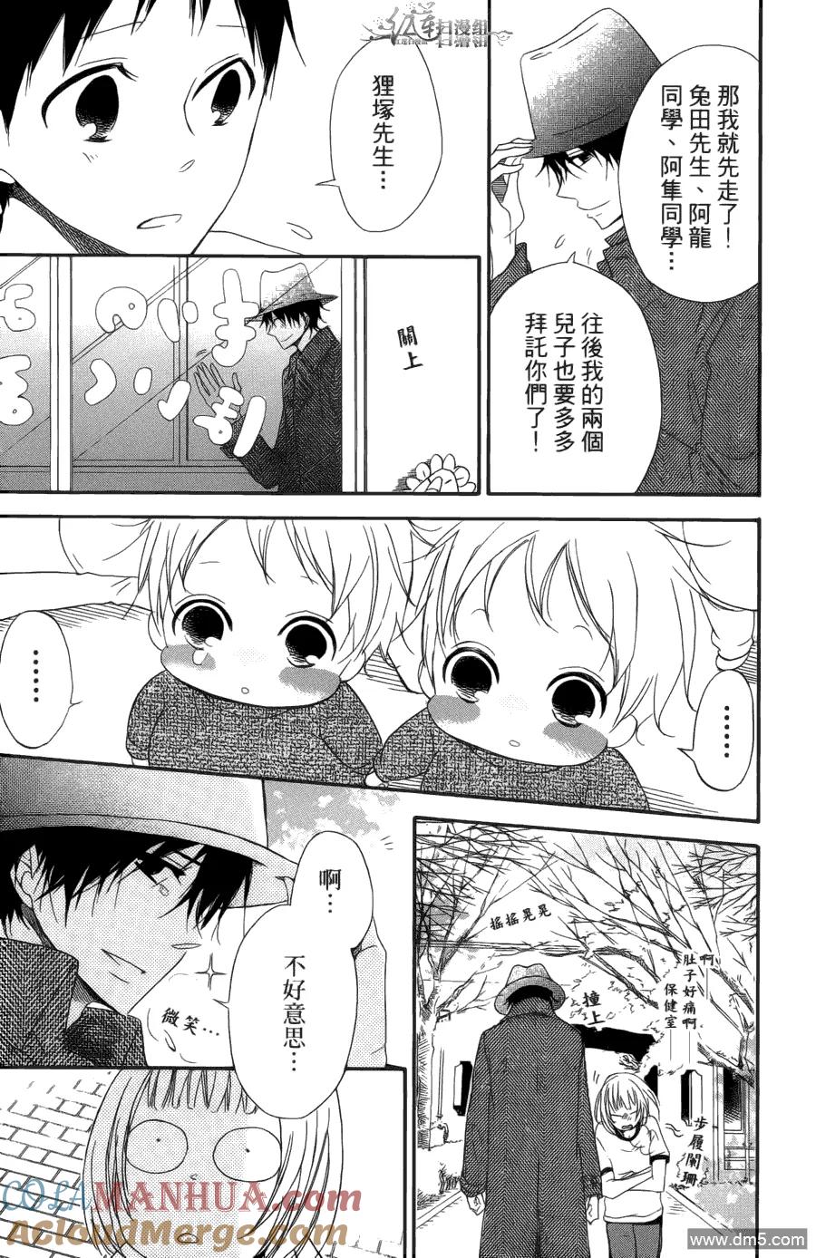 第169页