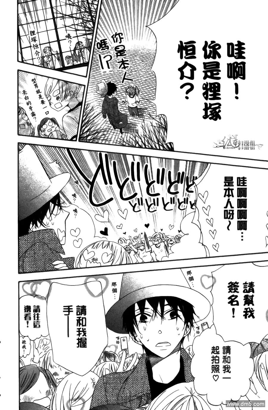 第170页