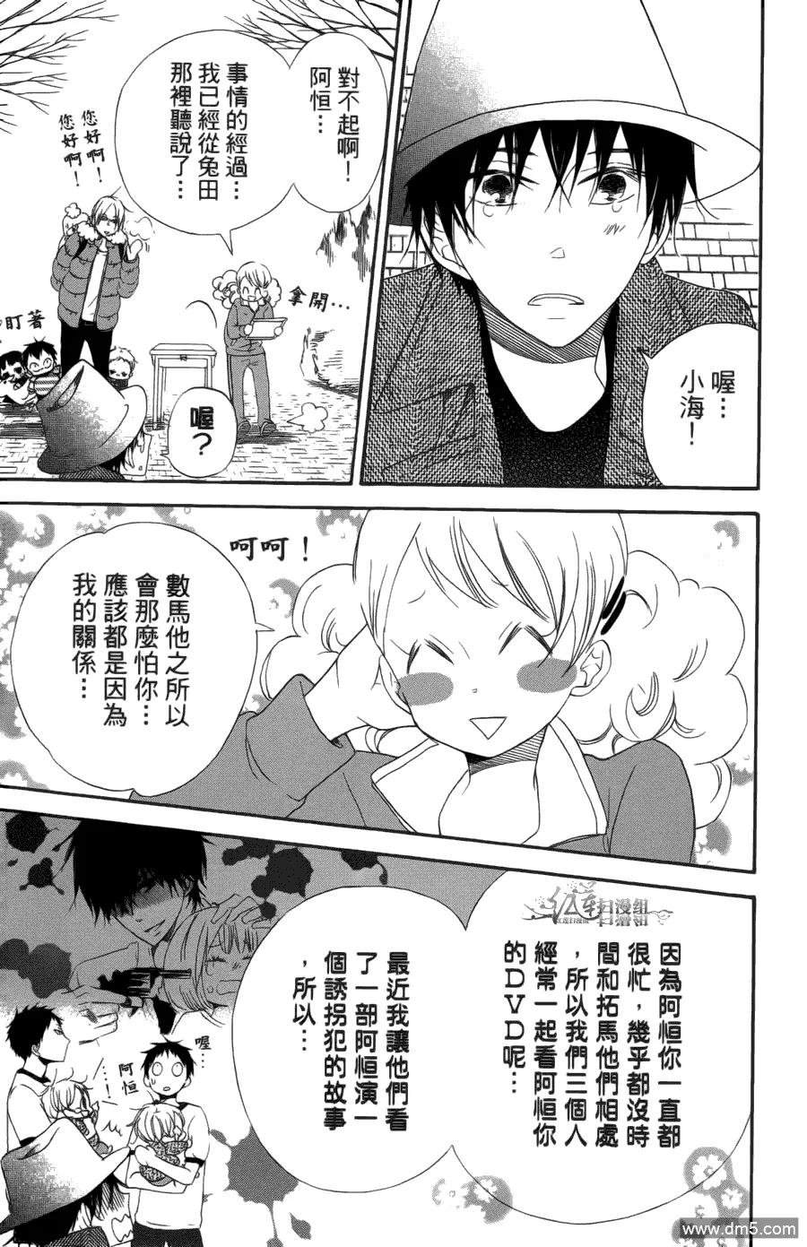 第175页