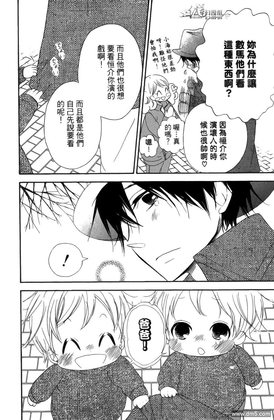 第176页