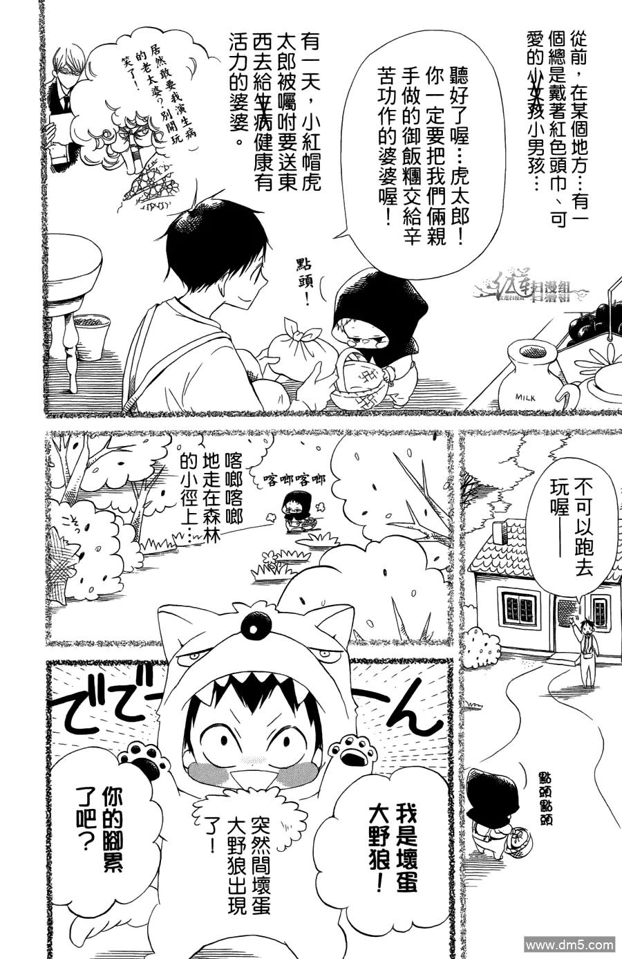 第180页