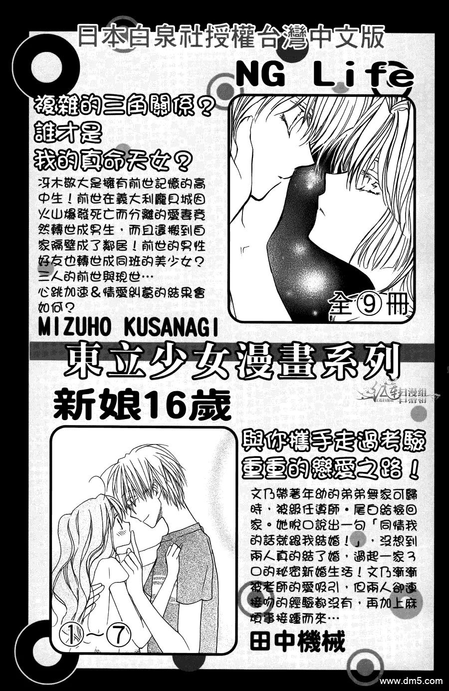 第188页