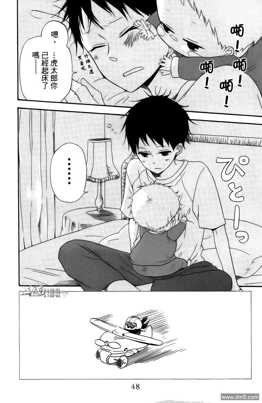 第46页