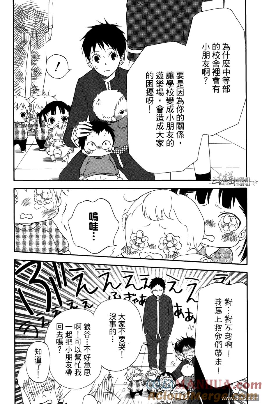 第57页