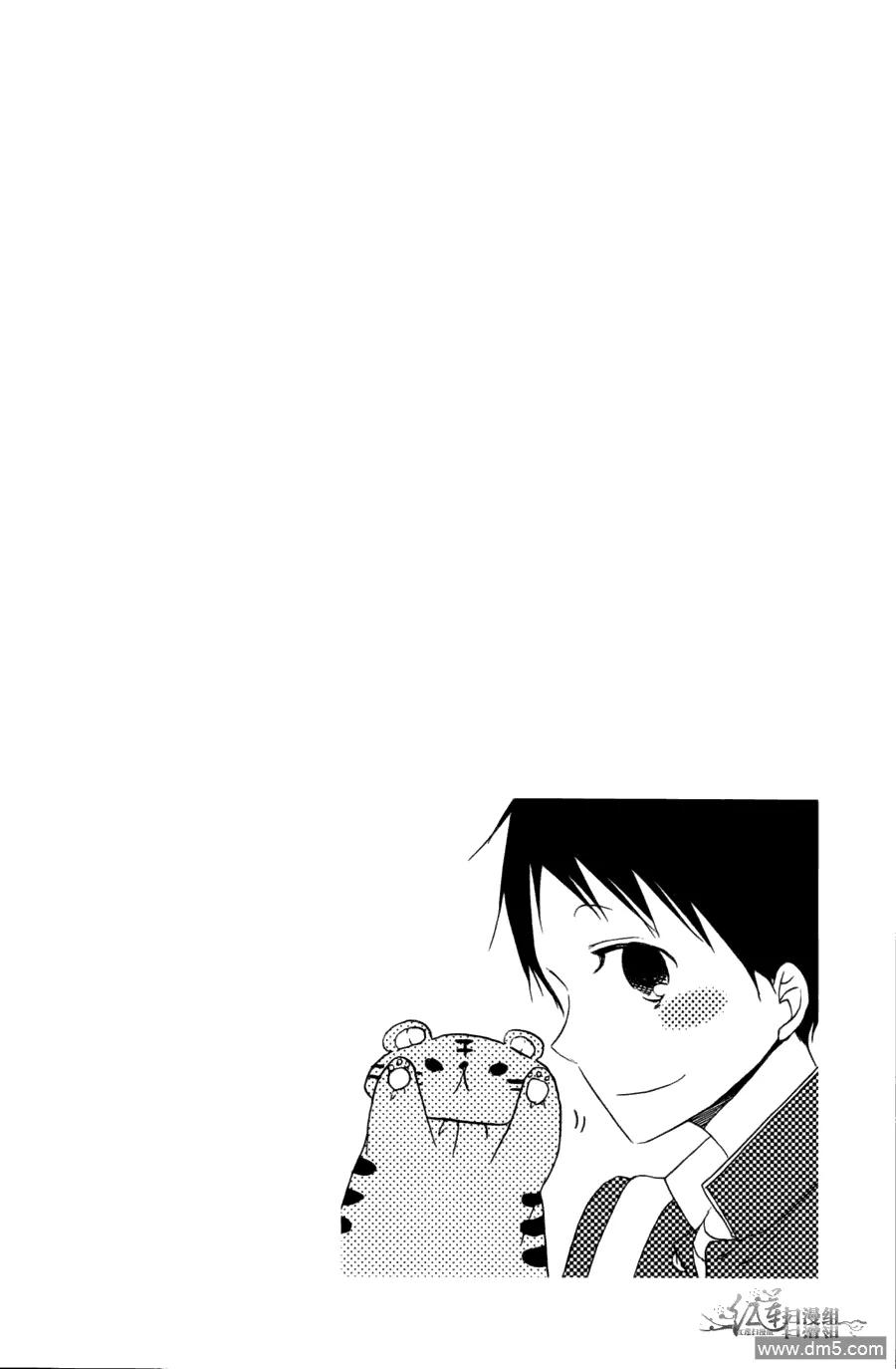 第74页