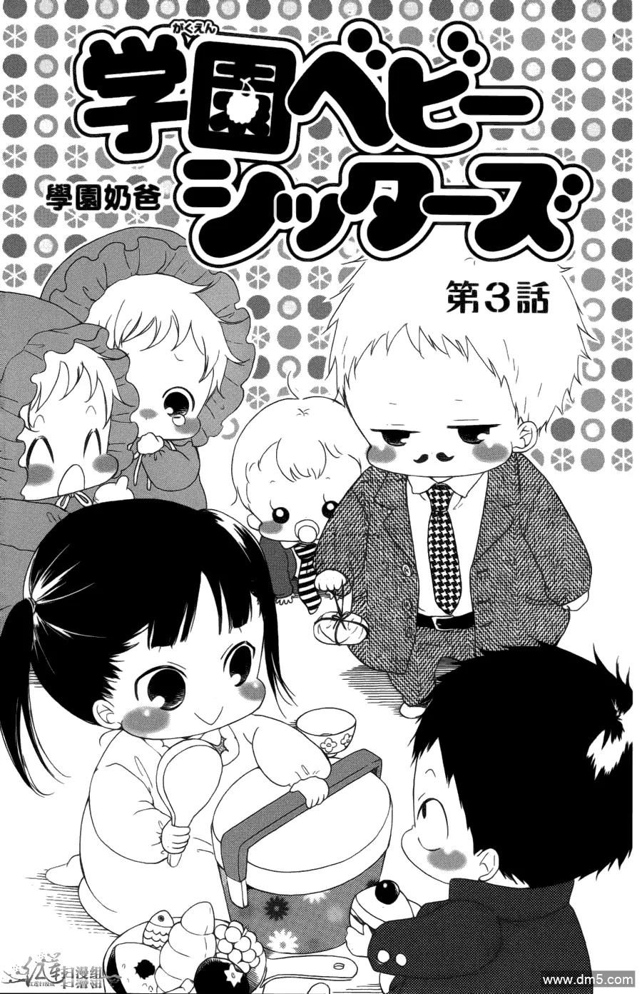 第75页