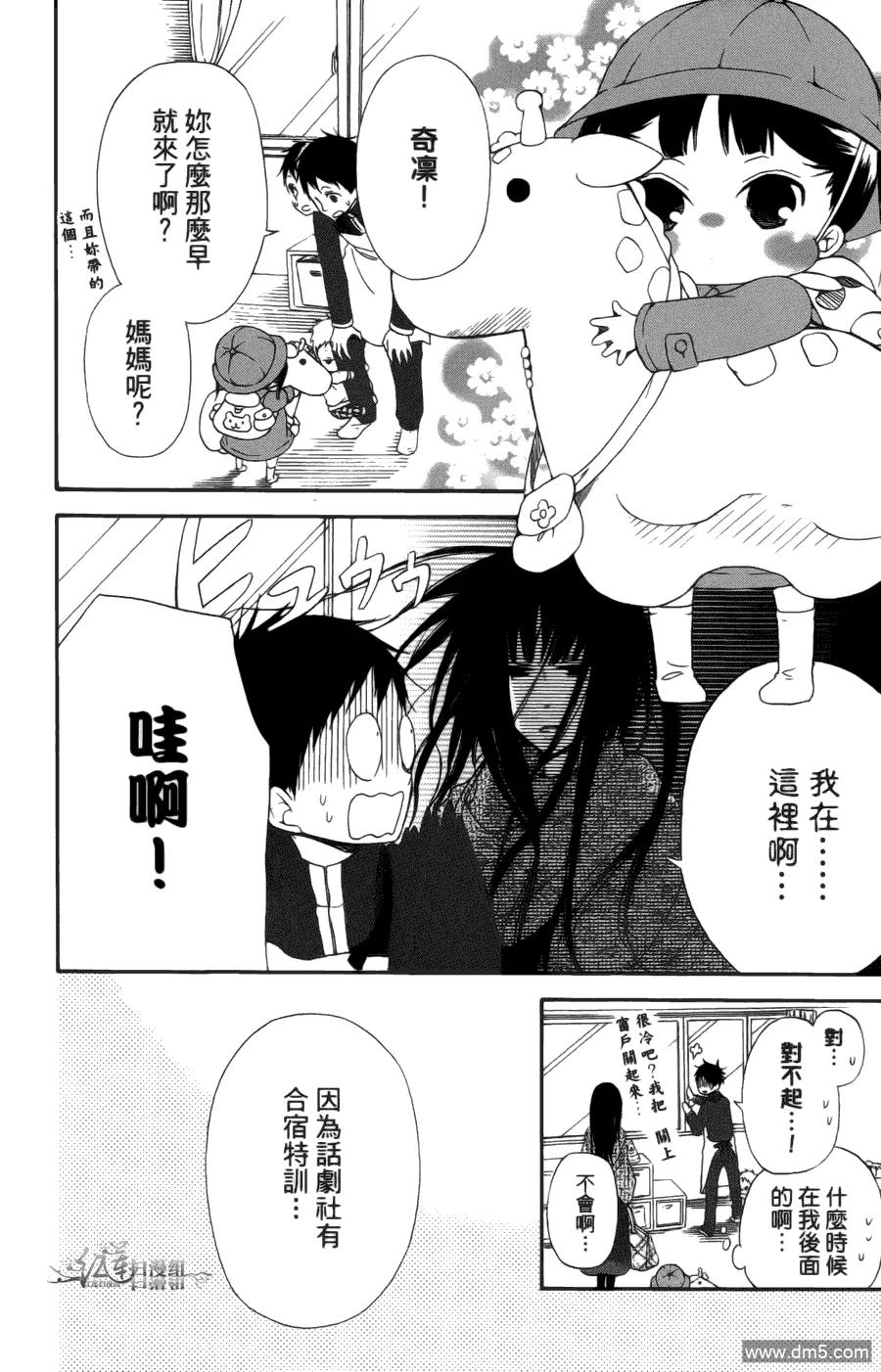 第78页